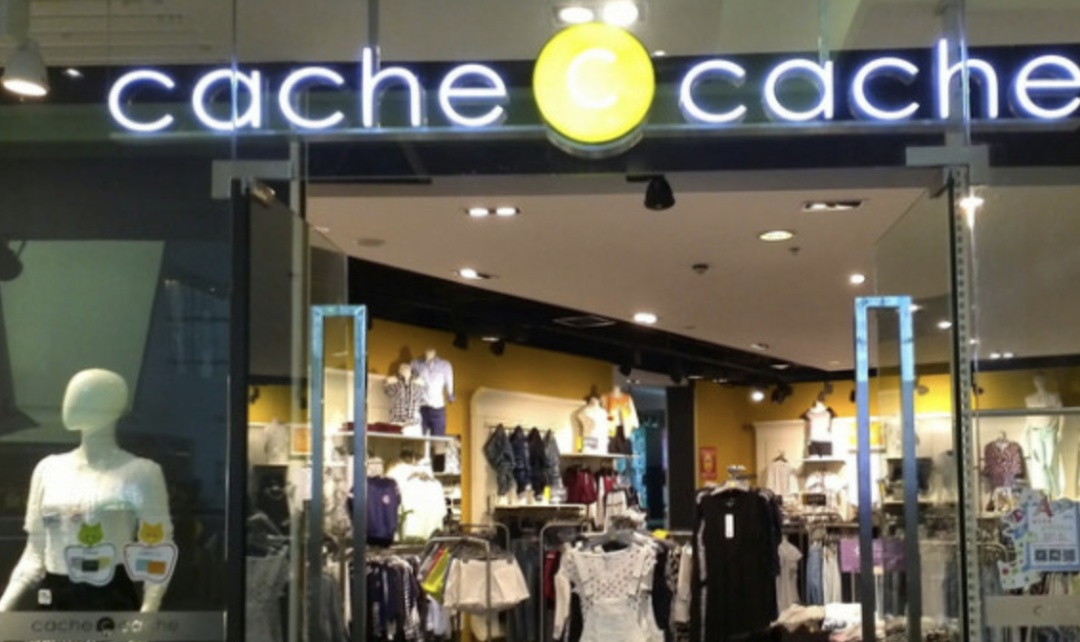 知名品牌面临破产审查!上海仅剩2家!中国业务早已出售,时代的眼泪... 知名品牌面临破产审查!上海仅剩2家!中国业务早已出售,时代的眼泪...