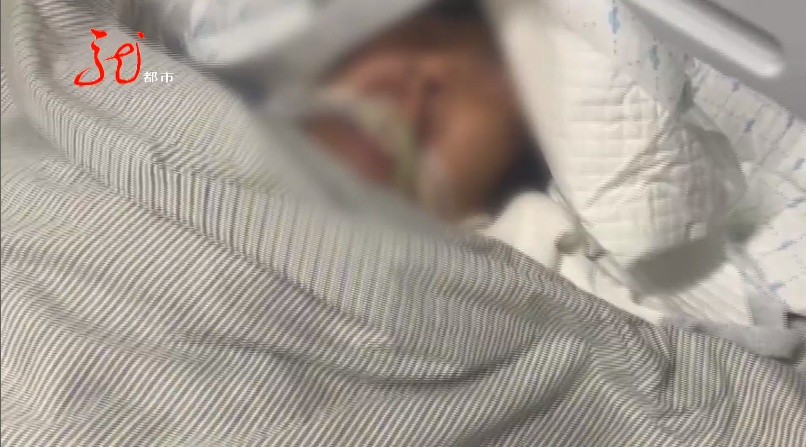 这一摔,获万千网友点赞! 这一摔,获万千网友点赞!