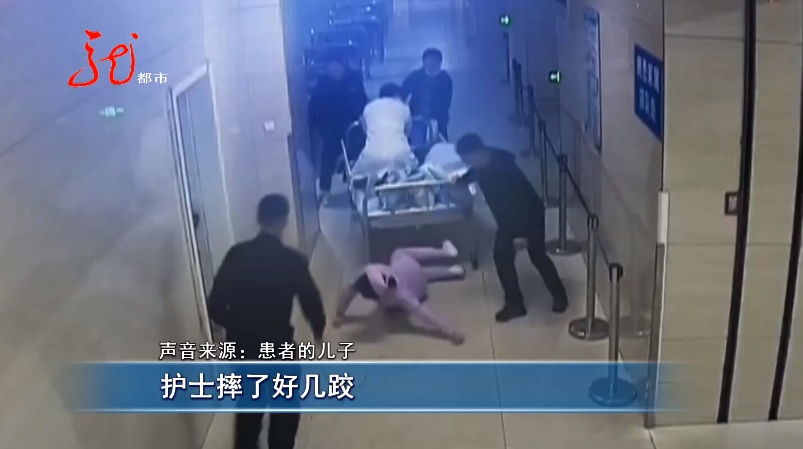 这一摔,获万千网友点赞! 这一摔,获万千网友点赞!