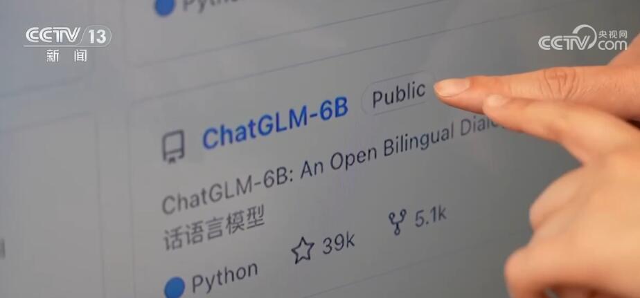 高技术产业蓬勃发展 中国经济向前“进”