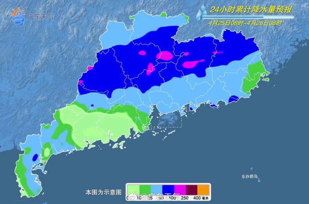 广东新一轮强降雨将来袭，气象部门提示仍有致灾性