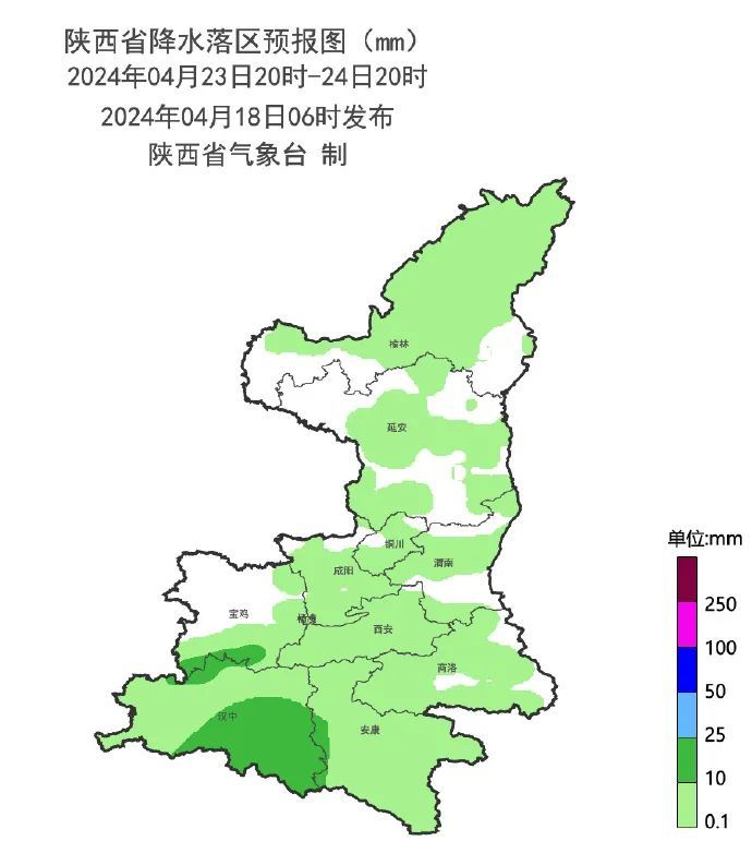 速看！事关五一假期，西安多方提示→