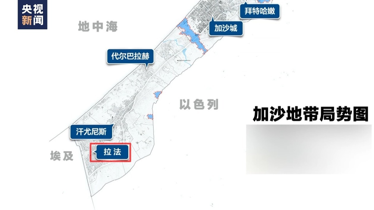 卫星图片显示以军在加沙南部建造帐篷营地