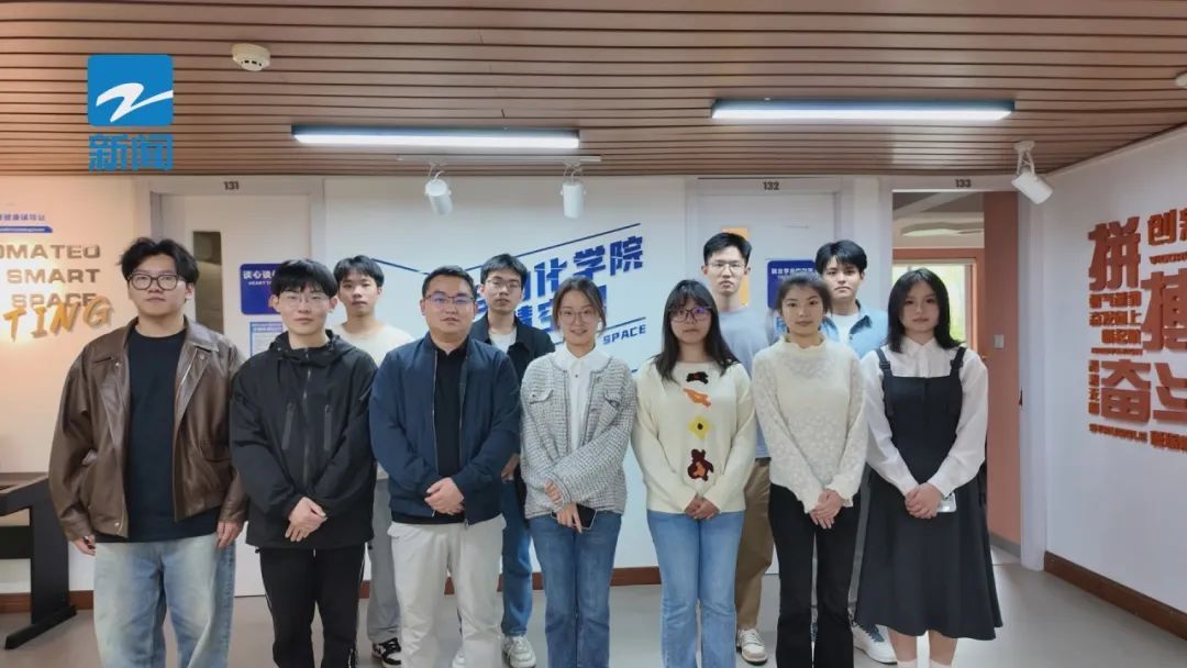 11人全员上岸!“考研搭子团”火出圈,他们这样学习… 11人全员上岸!“考研搭子团”火出圈,他们这样学习…