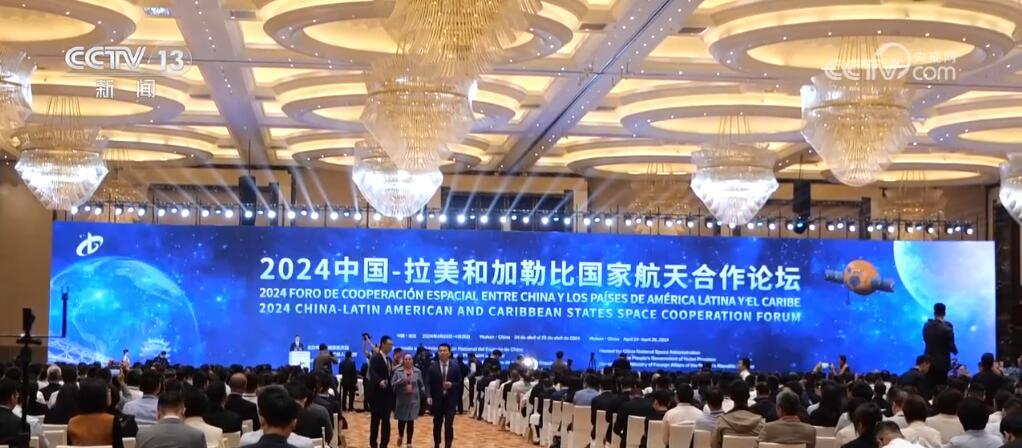 重型运载火箭、载人登月、行星探测……中国航天，值得期待！