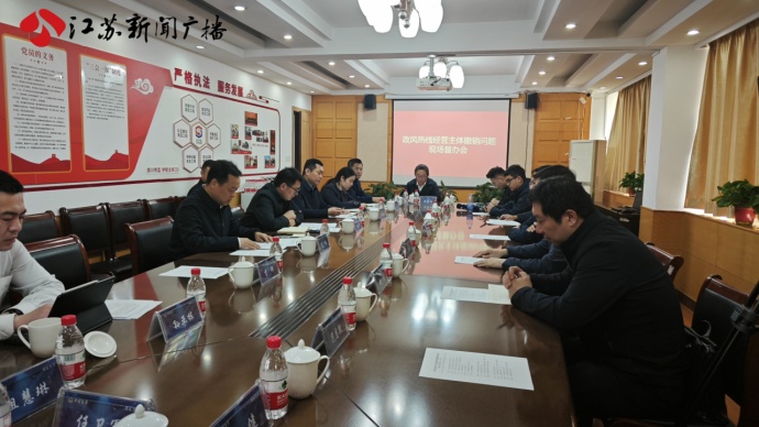 个人身份信息被冒用注册公司难撤销 &nbsp;江苏省市场监督管理局督办