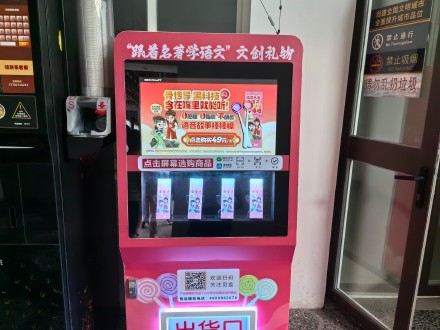 《红楼梦》粉丝不要错过这个博物馆