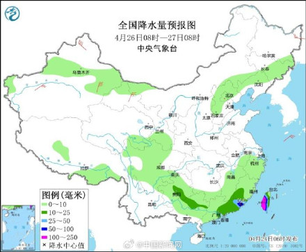 未来两天广东强降雨仍有致灾性