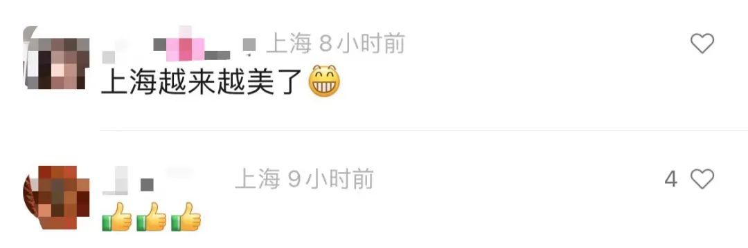 火了！上海外滩昨晚市民扎堆，全都为了它！非常壮观→