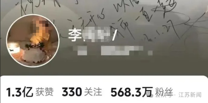 500万粉丝女网红在北电艺考中作弊?教育部门回应 500万粉丝女网红在北电艺考中作弊?教育部门回应