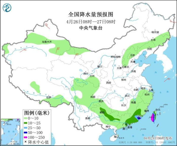 江南华南等地将迎新一轮强降雨 有暴雨灾害中高风险