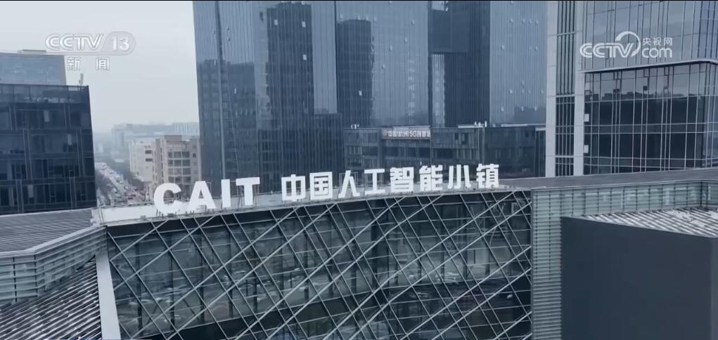 高技术产业蓬勃发展 中国经济向前“进”