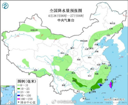 未来2天广东强降雨仍有致灾性