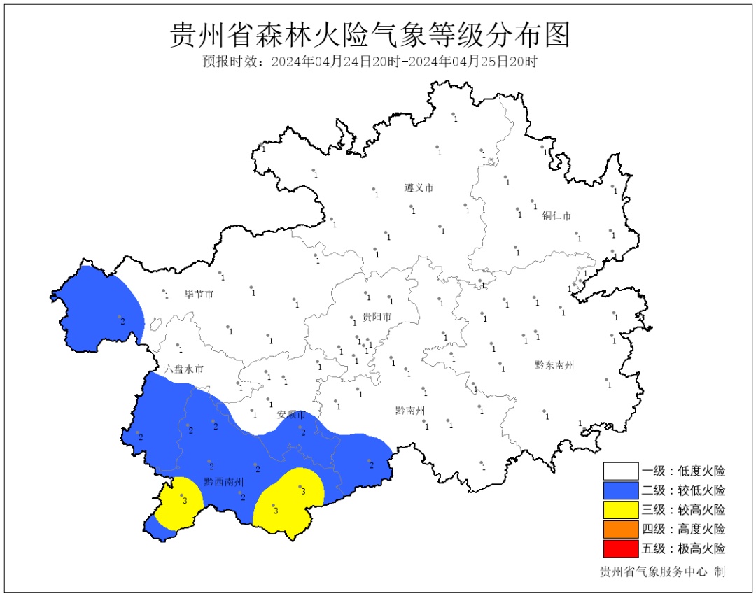 今晚强降雨、强对流齐发！贵州个别乡镇有大暴雨