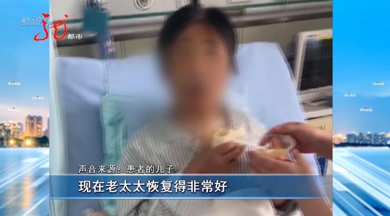 这一摔,获万千网友点赞! 这一摔,获万千网友点赞!