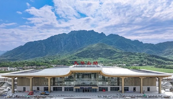 即将开通！池黄高铁带你看皖南大地至美风光
