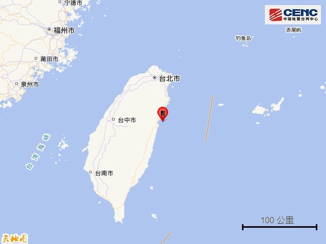 台湾花莲县海域发生4.4级地震 台湾花莲县海域发生4.4级地震