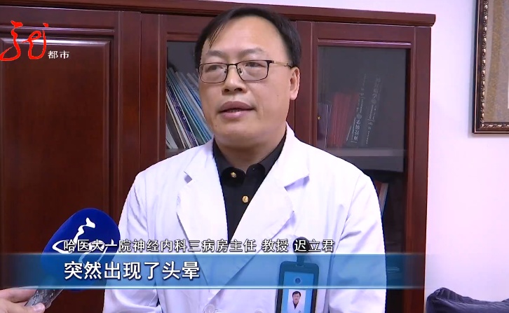 这一摔,获万千网友点赞! 这一摔,获万千网友点赞!