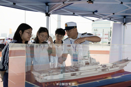 登舰！这场军营开放日实力“圈粉”