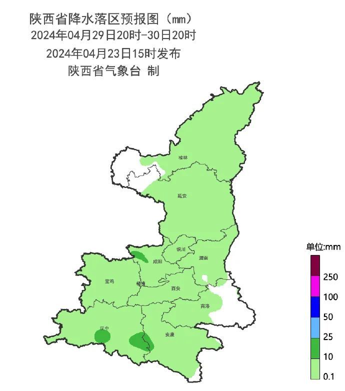 速看！事关五一假期，西安多方提示→