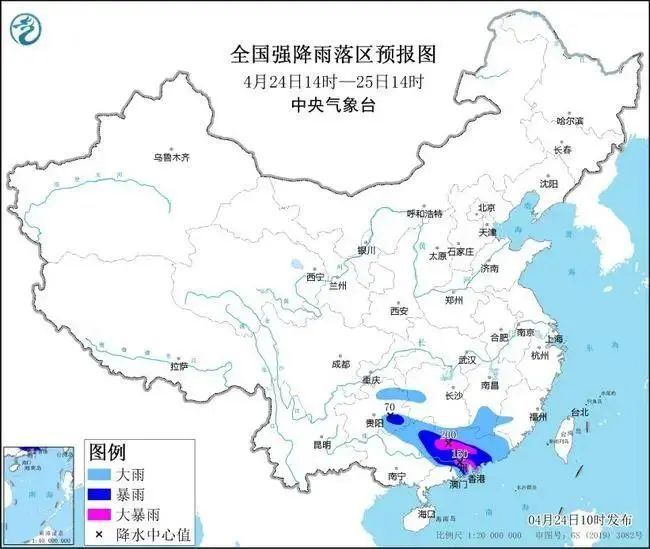 北京近几天冲击30℃！多地将有大暴雨，这些地方注意→