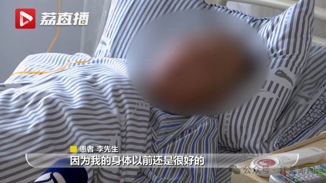 男子牙龈出血，到医院竟查出急性白血病！这种情况要注意→(图1)