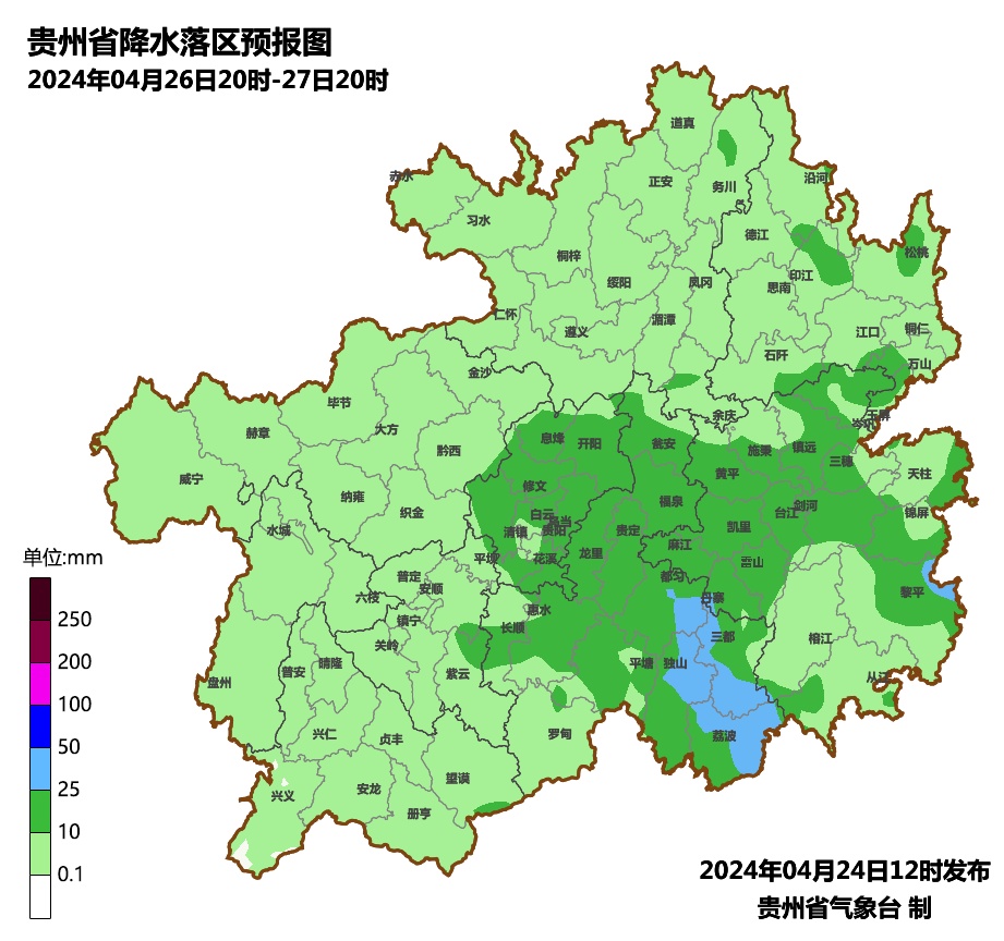 今晚强降雨、强对流齐发！贵州个别乡镇有大暴雨