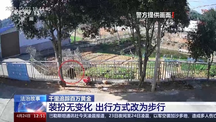 开业三天金店失窃 警方千里擒贼挽回300万元损失