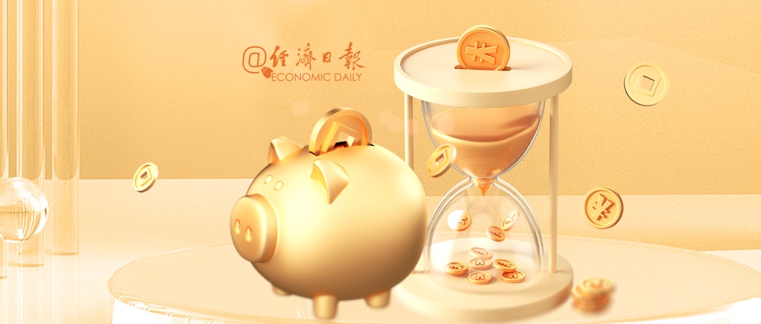 多家银行发布风险提示！理性看待黄金投资热→