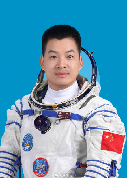 神十八航天员名单公布