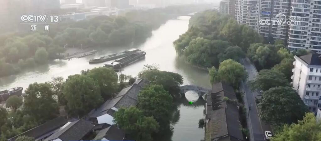 文化中国行 | 杭州桥西历史文化街区：融古汇今 让运河文化“流动”起来