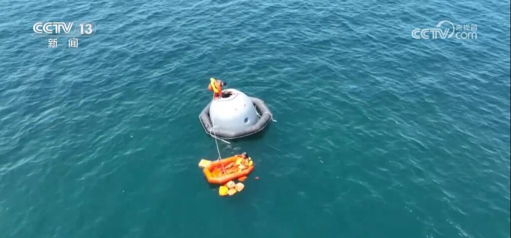 全员“80后”!神舟十八号乘组首度亮相 全员“80后”!神舟十八号乘组首度亮相