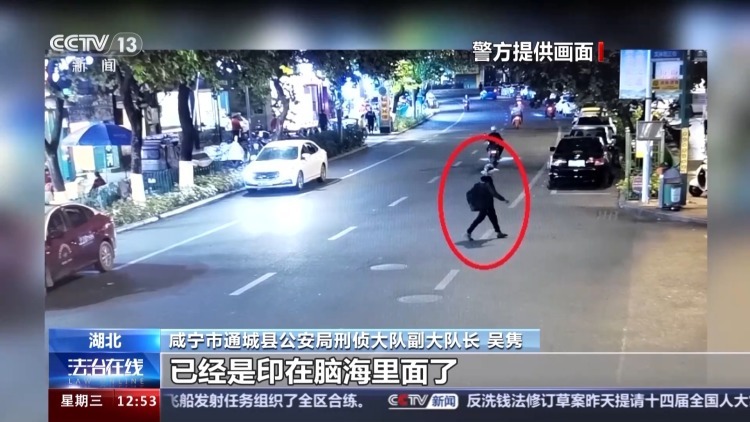 开业三天金店失窃 警方千里擒贼挽回300万元损失