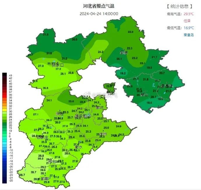 雷阵雨或阵雨+阵风8级！明晚，河北这些地方迎降水……