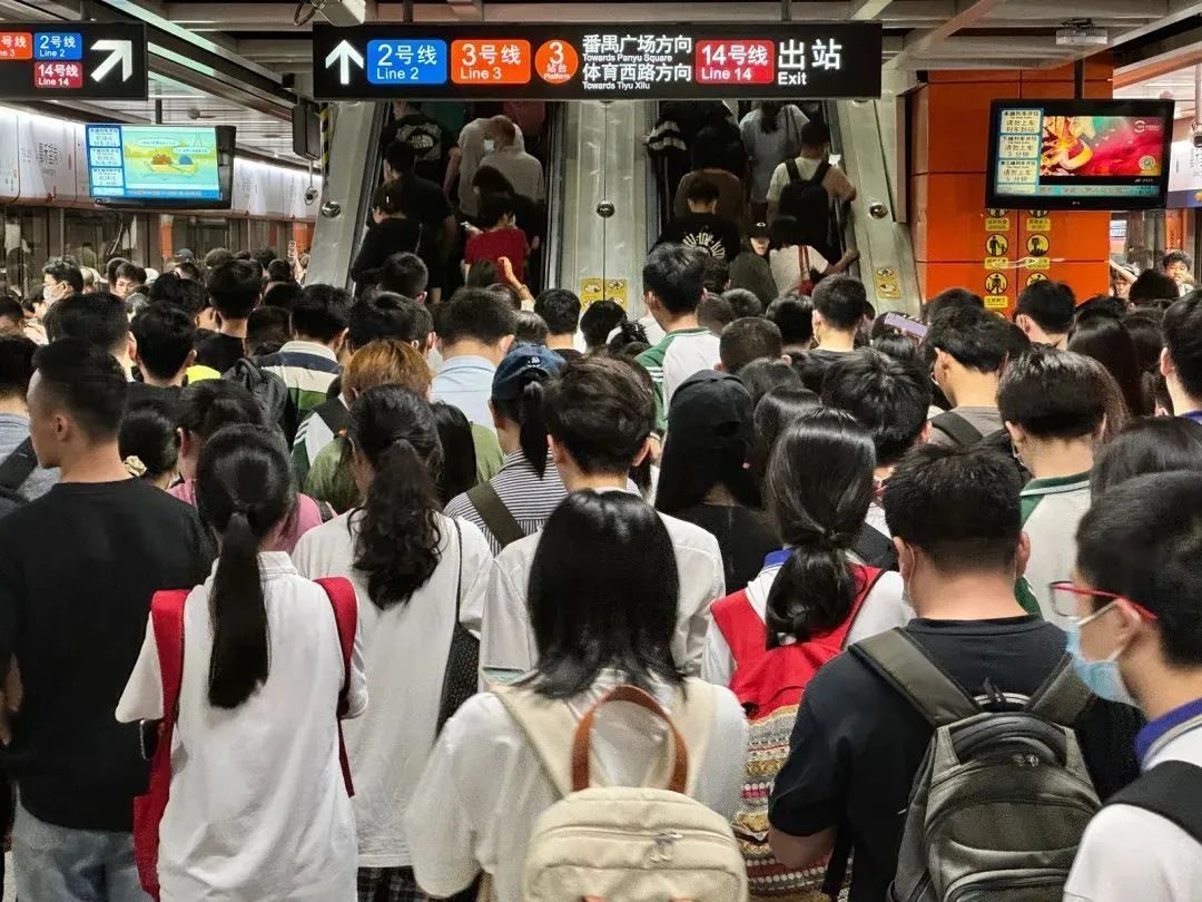 “五一”假期，广州地铁延迟收车→