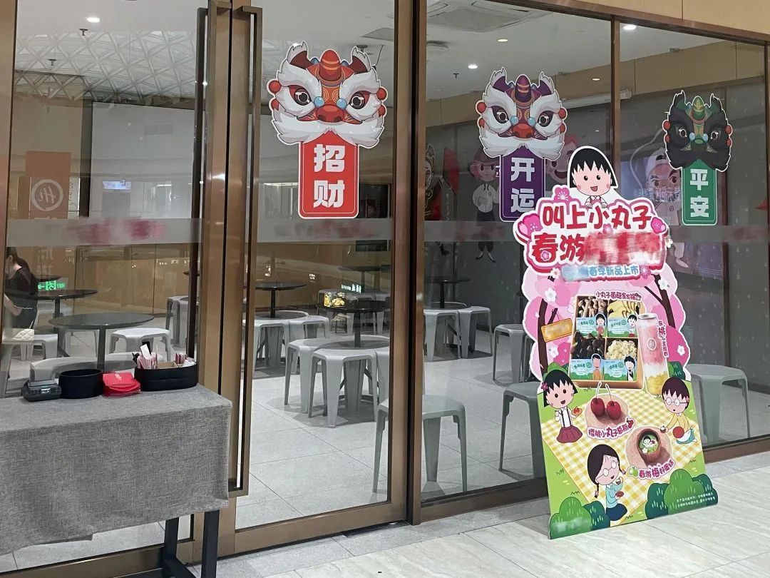 火锅店可“辅导作业”？佛山家长朋友圈传疯了，最新回应