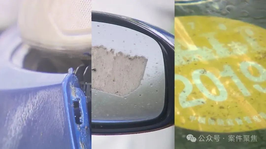 太蹊跷！上海这辆僵尸车占车位7年 业主年年按时足额缴费已逾万元