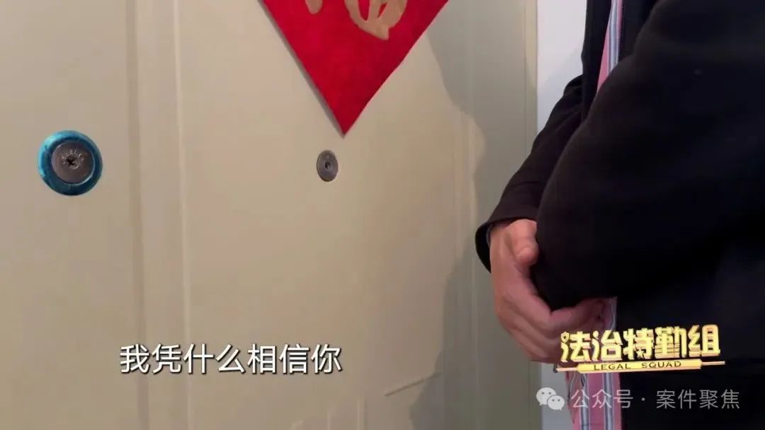 太蹊跷！上海这辆僵尸车占车位7年 业主年年按时足额缴费已逾万元