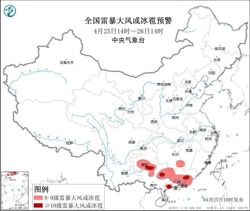 南方本轮强降雨进入最强时段!注意降水叠加影响 南方本轮强降雨进入最强时段!注意降水叠加影响