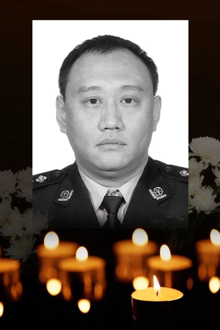 悲痛!天津一公安派出所所长因公牺牲 悲痛!天津一公安派出所所长因公牺牲