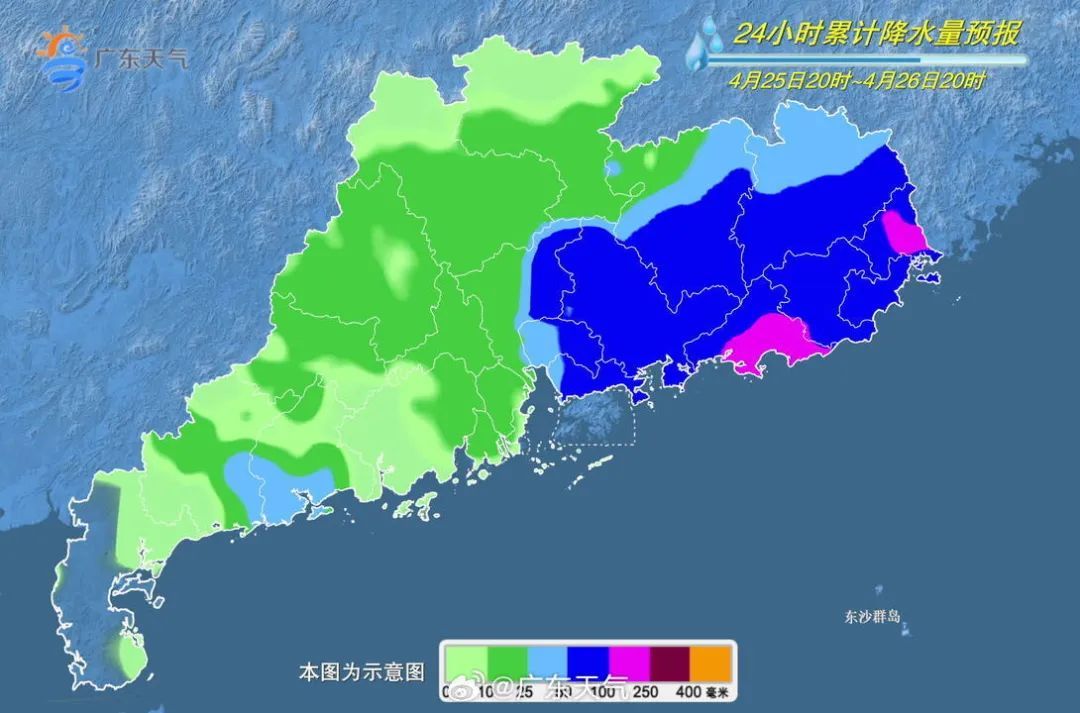 特大暴雨+11级大风+大范围冰雹!广东连发预警 特大暴雨+11级大风+大范围冰雹!广东连发预警