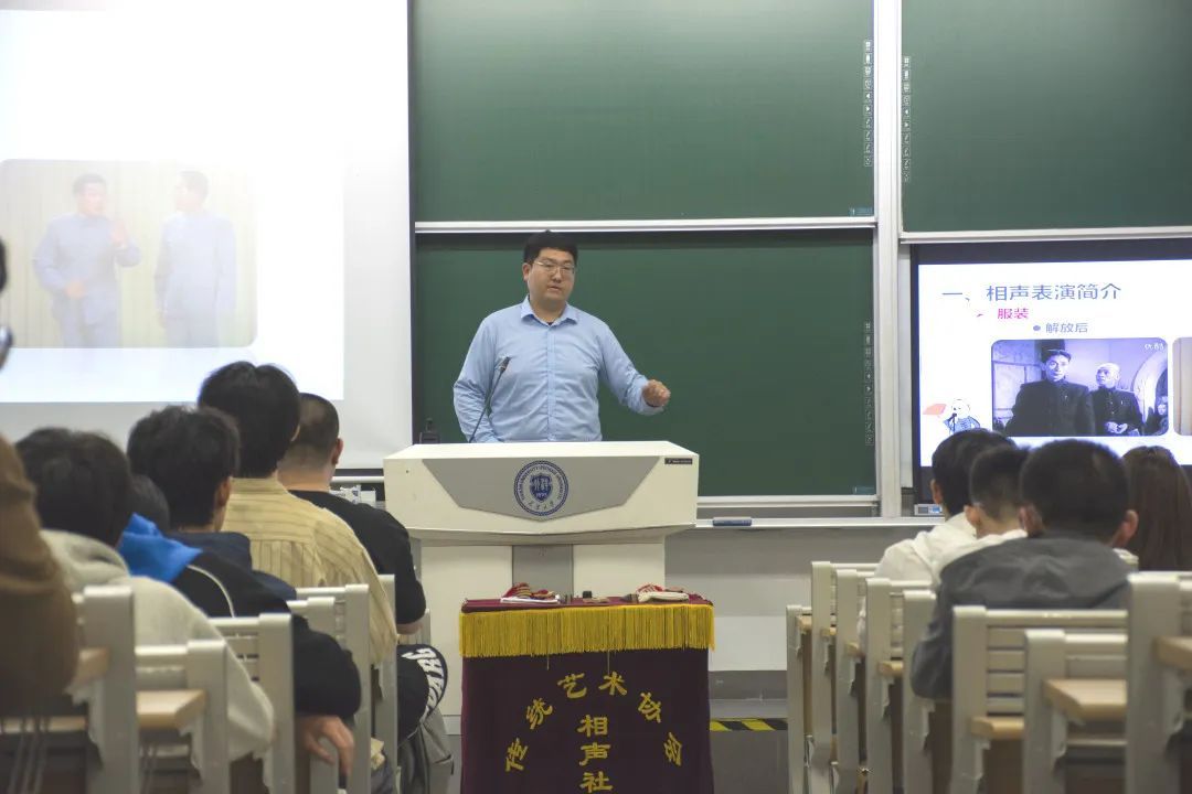 一本正经教“搞笑”?天津大学这门神仙课,e人有优势…… 一本正经教“搞笑”?天津大学这门神仙课,e人有优势……