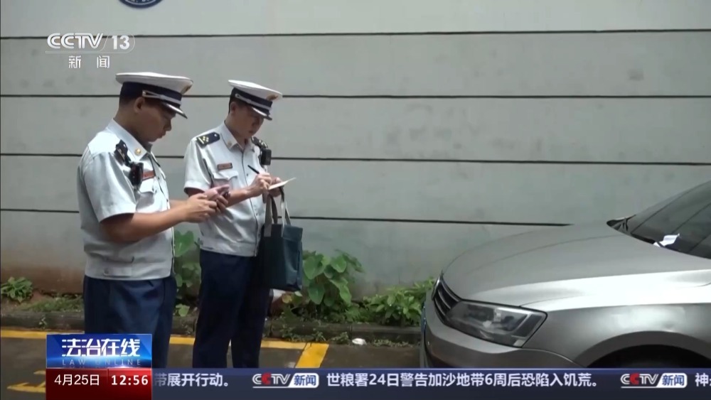 “曝光”邻居不讲理怎么变成“我”侵权？勿越红线！