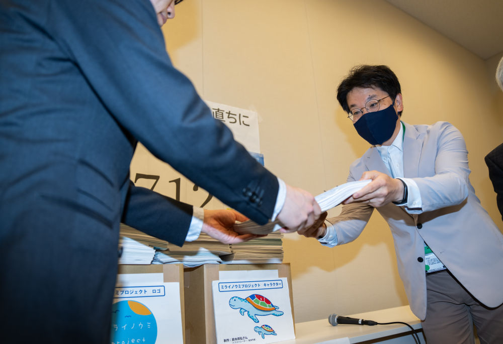 日本超18万民众联名呼吁停止核污染水排海 日本超18万民众联名呼吁停止核污染水排海