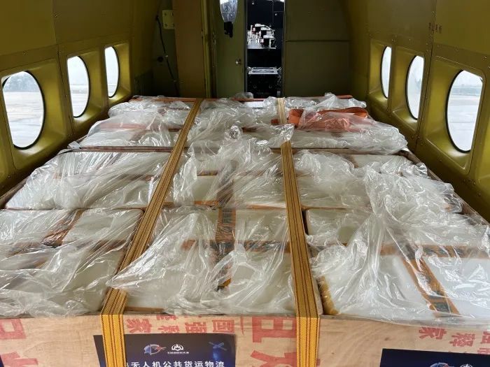 无人机,跨海送达! 无人机,跨海送达!