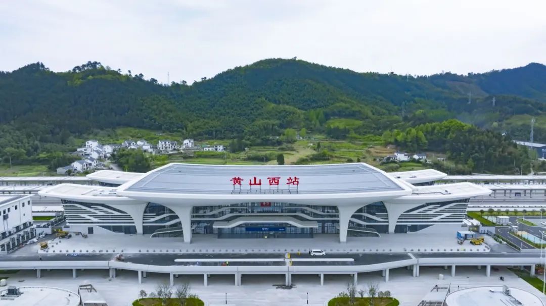 开通在即!安徽这座高铁站即将开门迎客 开通在即!安徽这座高铁站即将开门迎客