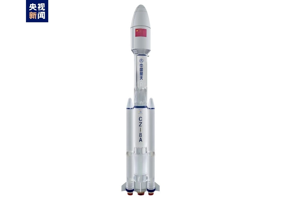 运载能力提升至7吨！长征八号甲运载火箭来了