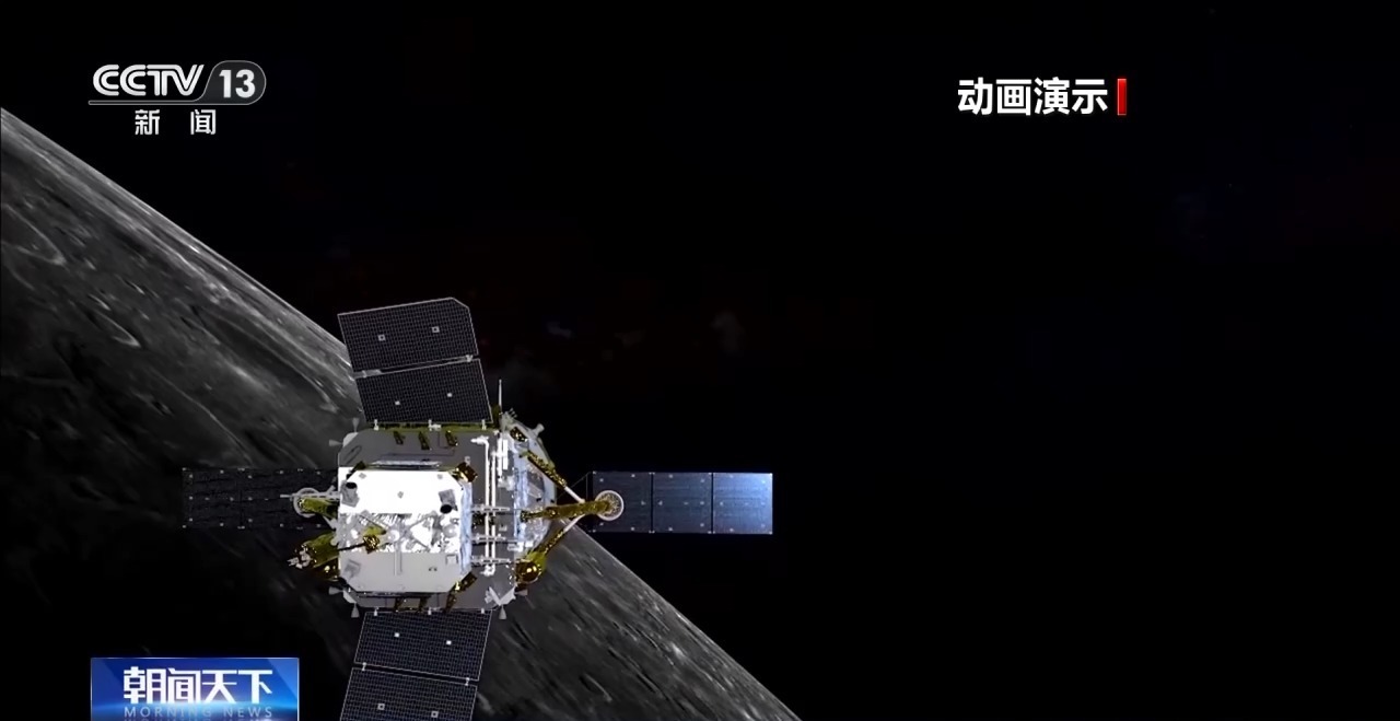 听说了吗?2045年前 中国要在月亮上“安个家” 听说了吗?2045年前 中国要在月亮上“安个家”