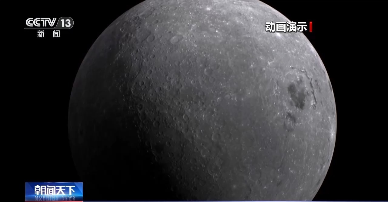 听说了吗?2045年前 中国要在月亮上“安个家” 听说了吗?2045年前 中国要在月亮上“安个家”