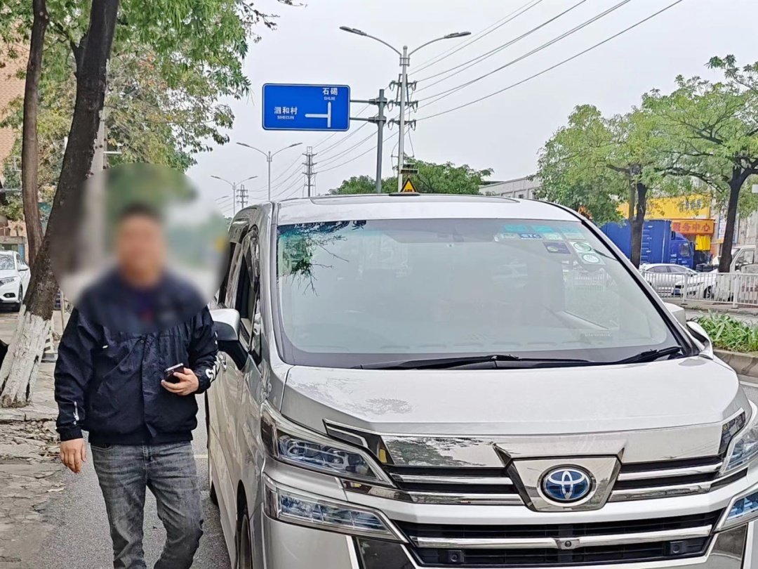 看见警察，车牌竟突然“翻脸”？抓了！